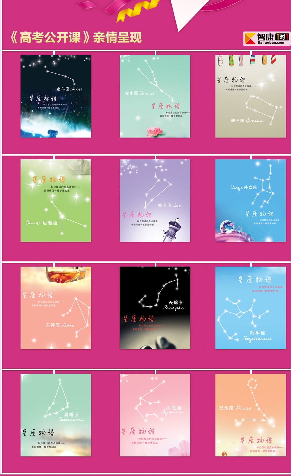 �߿����_�n��ʮ�����������x���I(y��)����