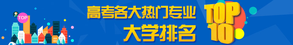 �߿�������T���I(y��)��W(xu��)����