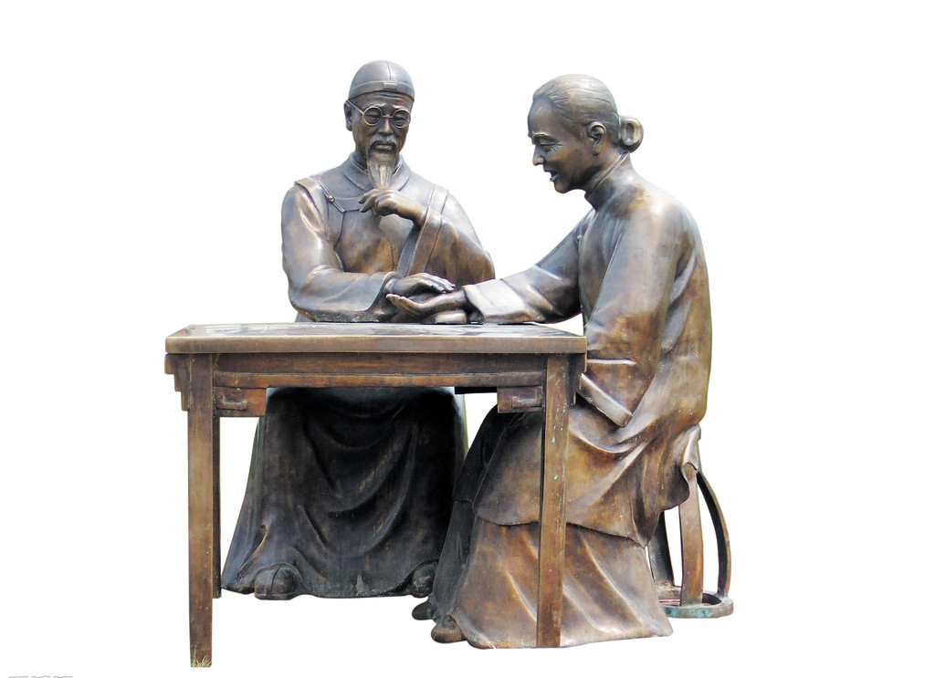 2014��߿���W(xu��)���W(xu��)���T����I(y��)��W(xu��)���������t(y��)�W(xu��)�